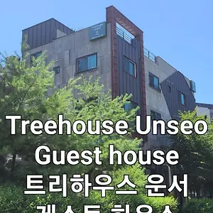 2* Affittacamere Treehouseunseo
